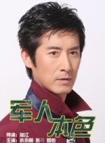 精品国产不卡一区二区三区
